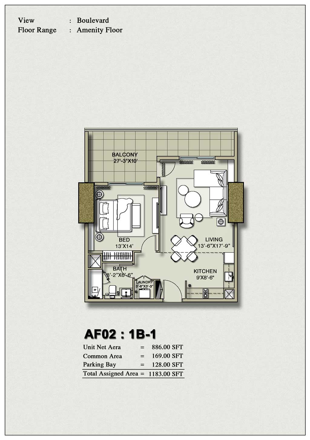 H1 Tower 1-Bedroom Floor Plan Layout 1