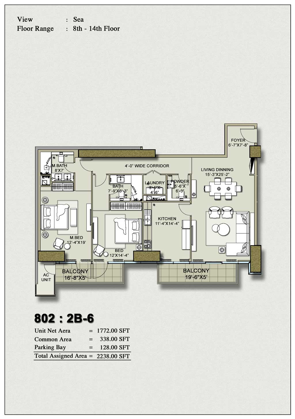 H1 Tower 2-Bedroom Floor Plan Layout 6